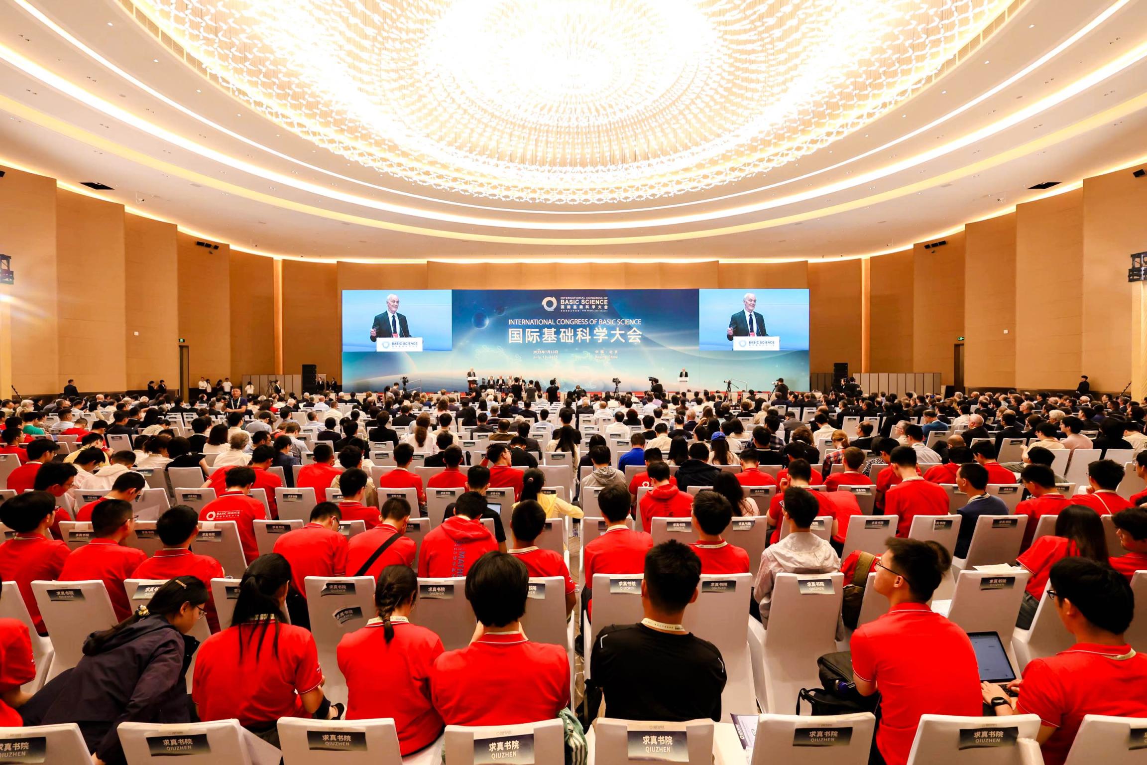 怀柔发布十条新措施，为青年人才提供住房等各方面支持