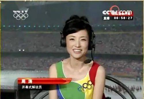春晚的新主持人，今年为什么选了她？