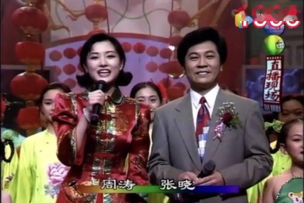 春晚的新主持人，今年为什么选了她？