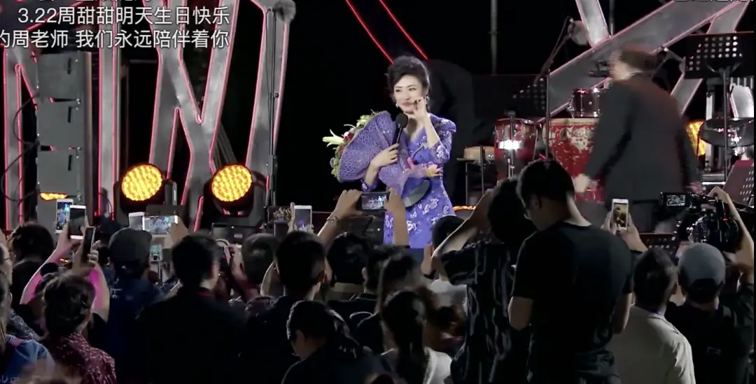 春晚的新主持人，今年为什么选了她？