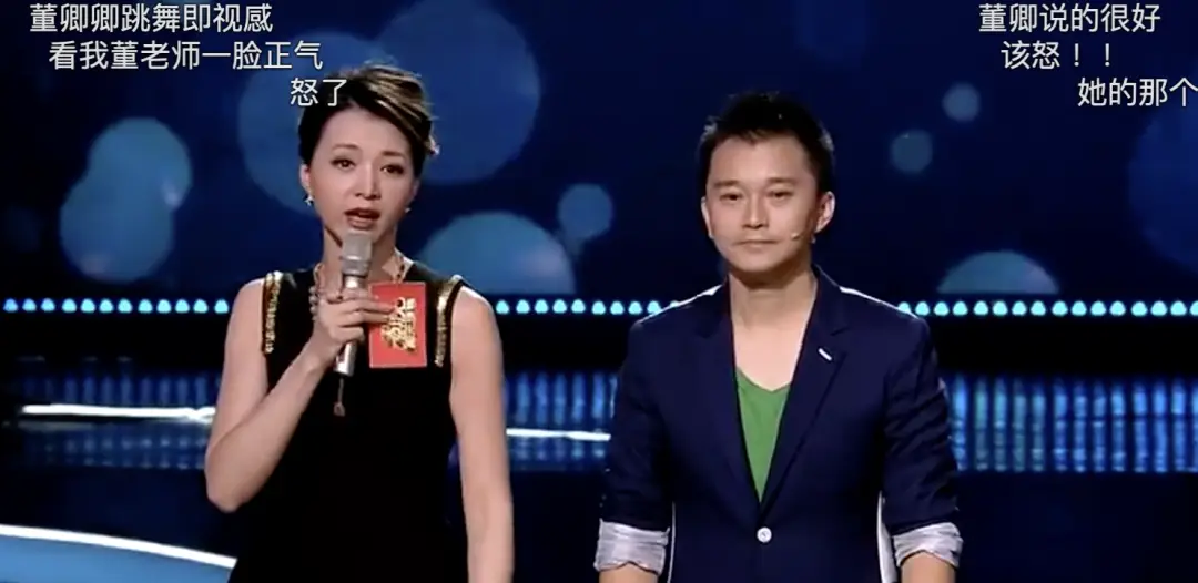 春晚的新主持人，今年为什么选了她？