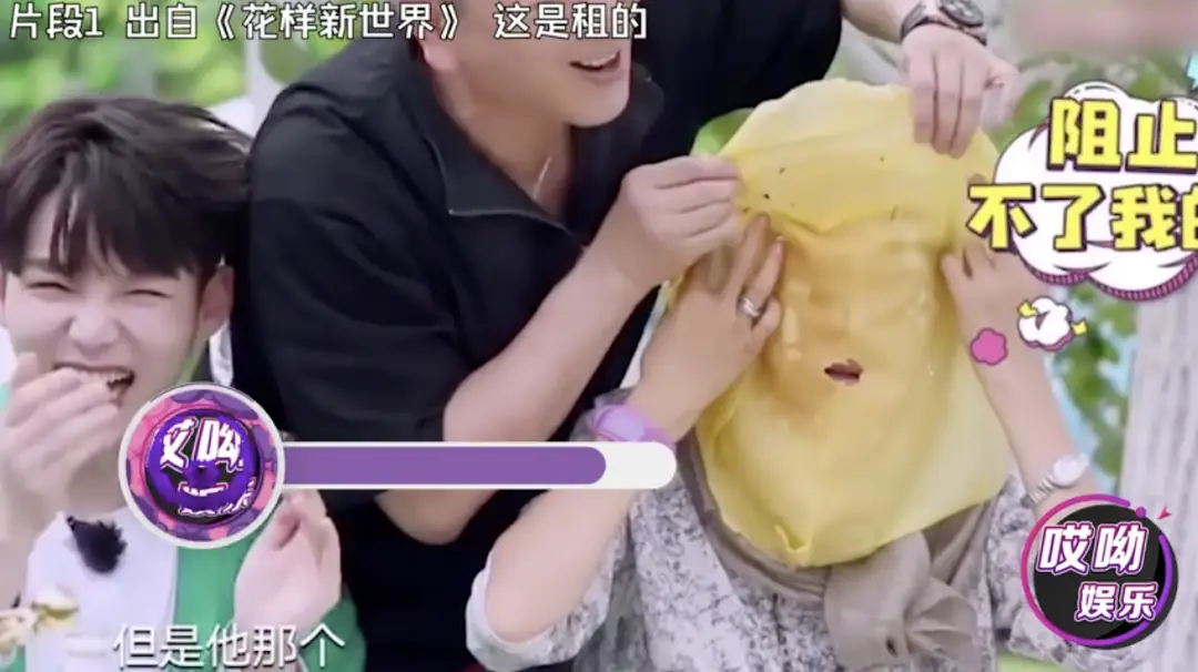 春晚的新主持人，今年为什么选了她？