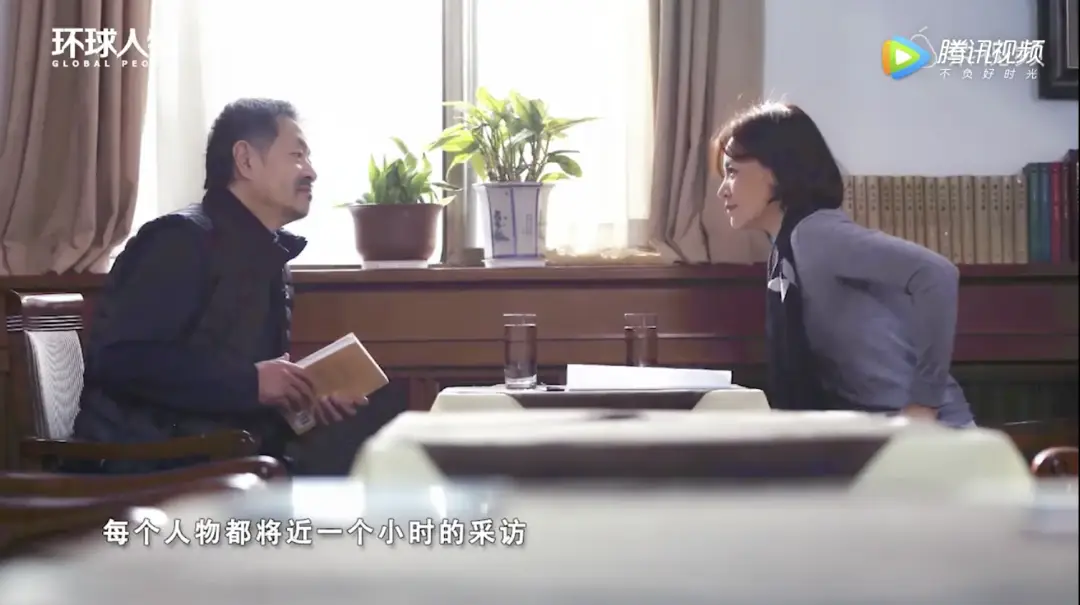 春晚的新主持人，今年为什么选了她？