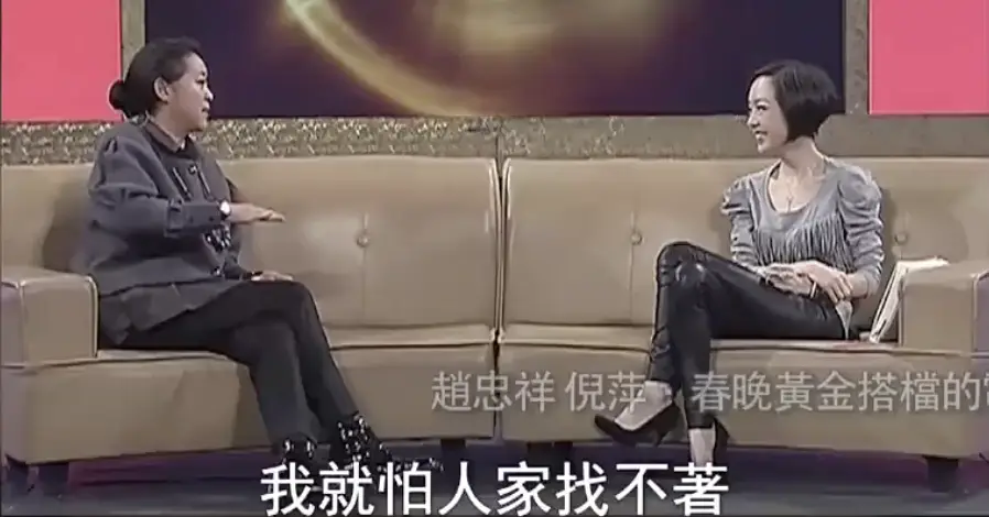 春晚的新主持人，今年为什么选了她？