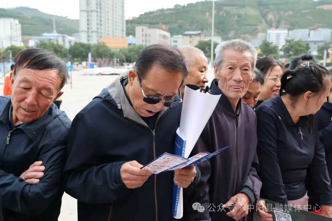 中阳县开展2025年国家网络安全宣传周集中宣传活动