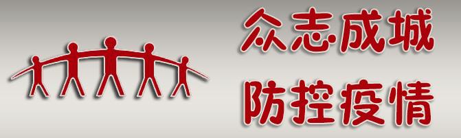 【媒眼看万载】昨天万载两次亮相《新闻联播》，还有人民日报等央媒点赞在这……