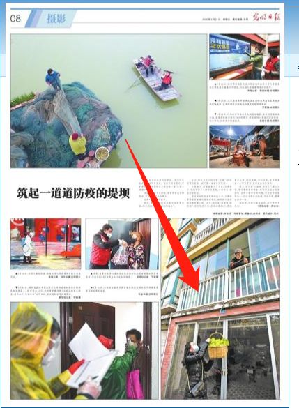 【媒眼看万载】昨天万载两次亮相《新闻联播》，还有人民日报等央媒点赞在这……