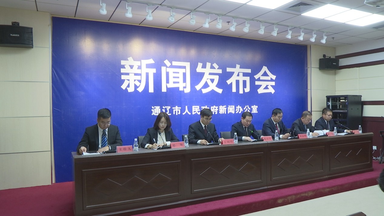 通辽市：打出政策“组合拳” 促进房地产业平稳健康发展