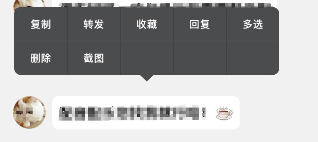 跨越四年的重磅更新：手机QQ大改版！还有这些超实用功能……