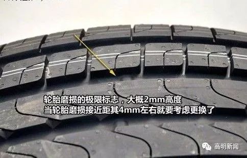 高明大道海天立交今天发生五车追尾事故