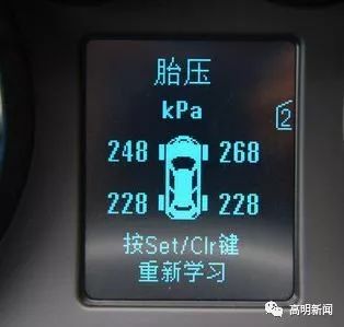 高明大道海天立交今天发生五车追尾事故