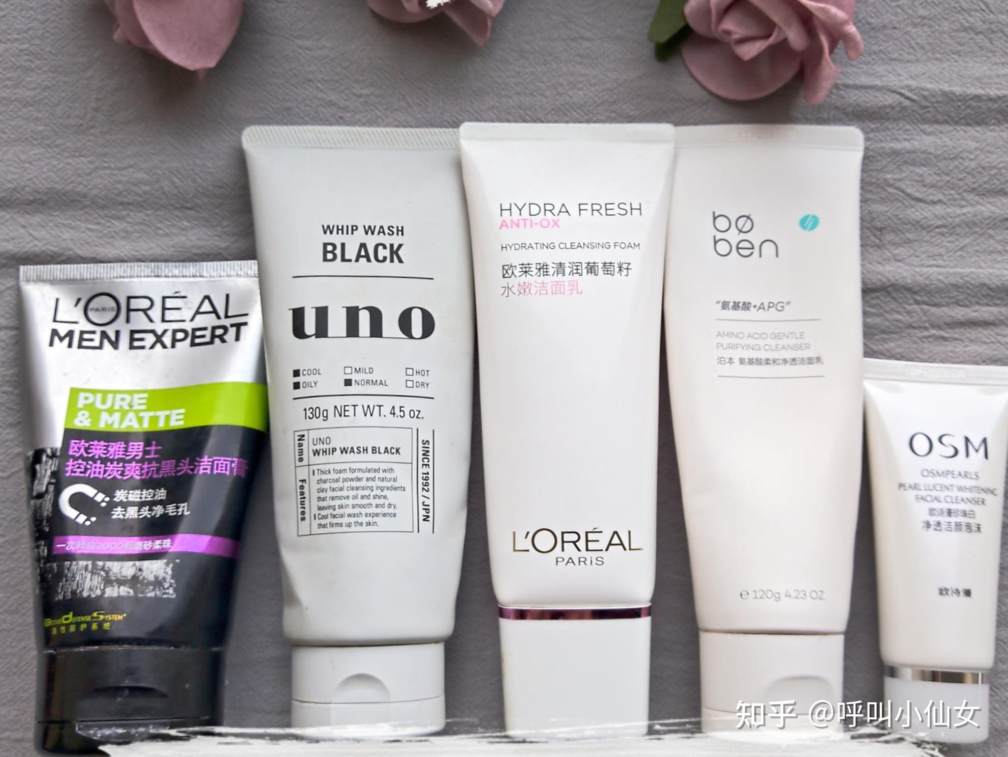 洁面水乳液精华面膜面霜眼霜等，哪个先用后用？