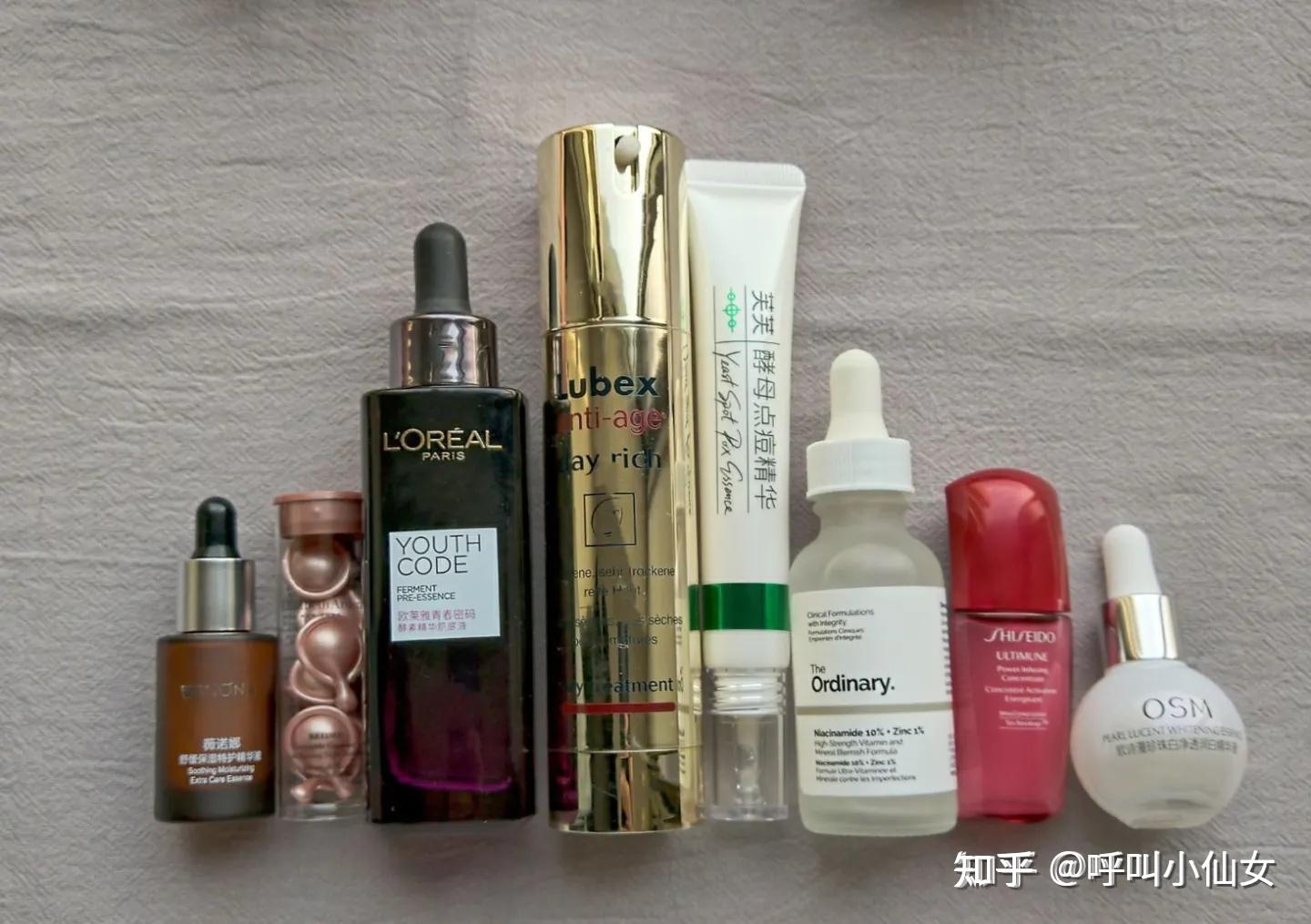 洁面水乳液精华面膜面霜眼霜等，哪个先用后用？