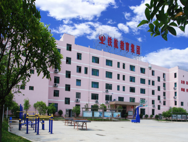 株洲铁航职业学校信息