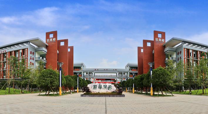 以株洲幼儿师范学校为主体 “株洲师专”将恢复办学