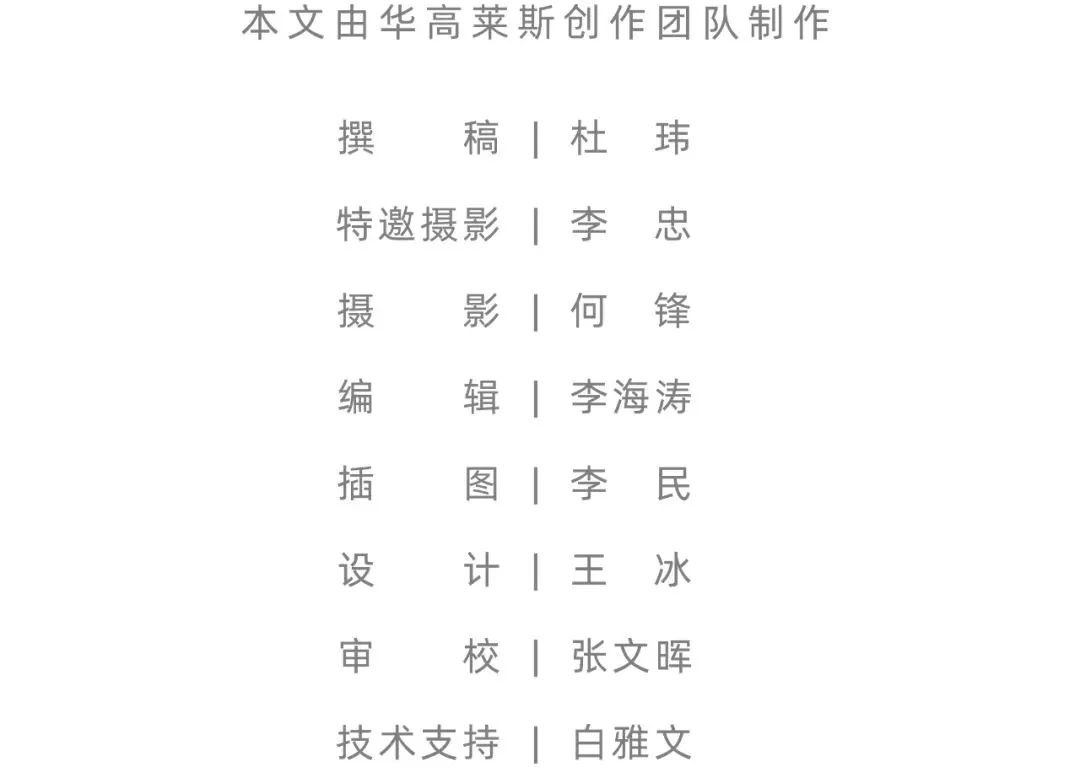 城市观察丨鹿特丹：城市转型始于港区更新！