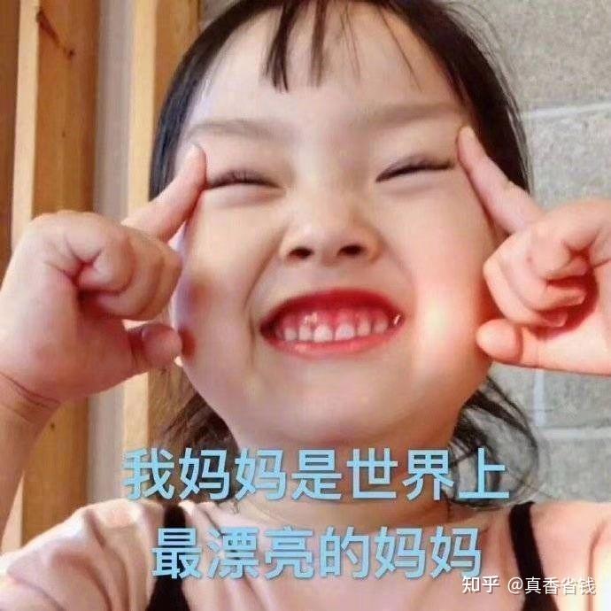 2025送40-50岁妈妈什么护肤品好？有哪些适合送妈妈的护肤品套装推荐？韩束、珀莱雅、欧莱雅、兰蔻、雅诗兰黛等品牌推荐