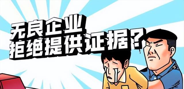 离职时公司绝不会告诉你的6大陷阱！N+1和2N这样算才不吃亏