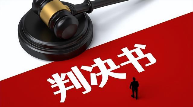 离职时公司绝不会告诉你的6大陷阱！N+1和2N这样算才不吃亏