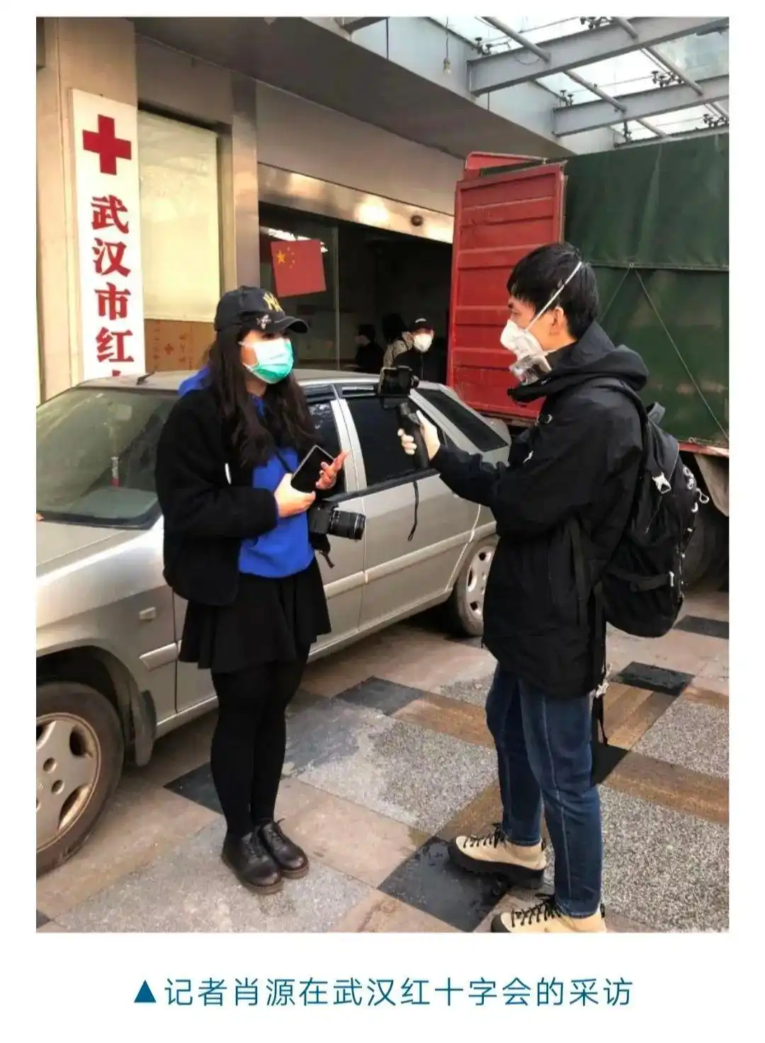 畅通信息 增强信心 稳定人心——中央广播电视总台在抗击新冠肺炎疫情中的报道分析