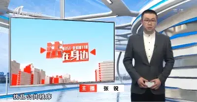 多维度呈现，《法在身边》普法与人文关怀并重