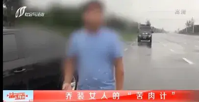 多维度呈现，《法在身边》普法与人文关怀并重