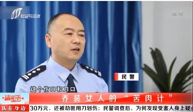 多维度呈现，《法在身边》普法与人文关怀并重