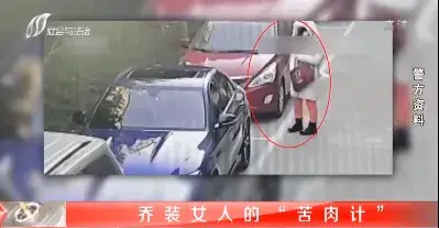 多维度呈现，《法在身边》普法与人文关怀并重