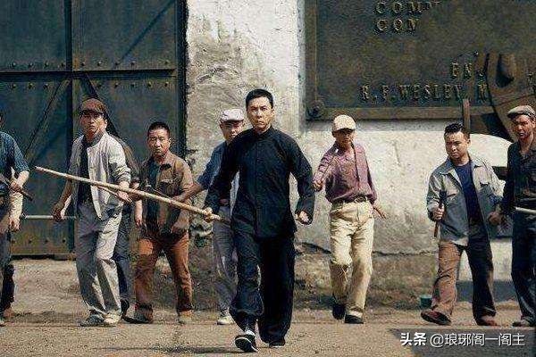 中国真实存在的武术高手——叶问