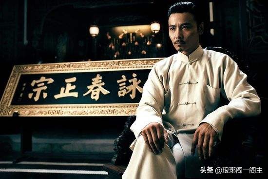 中国真实存在的武术高手——叶问