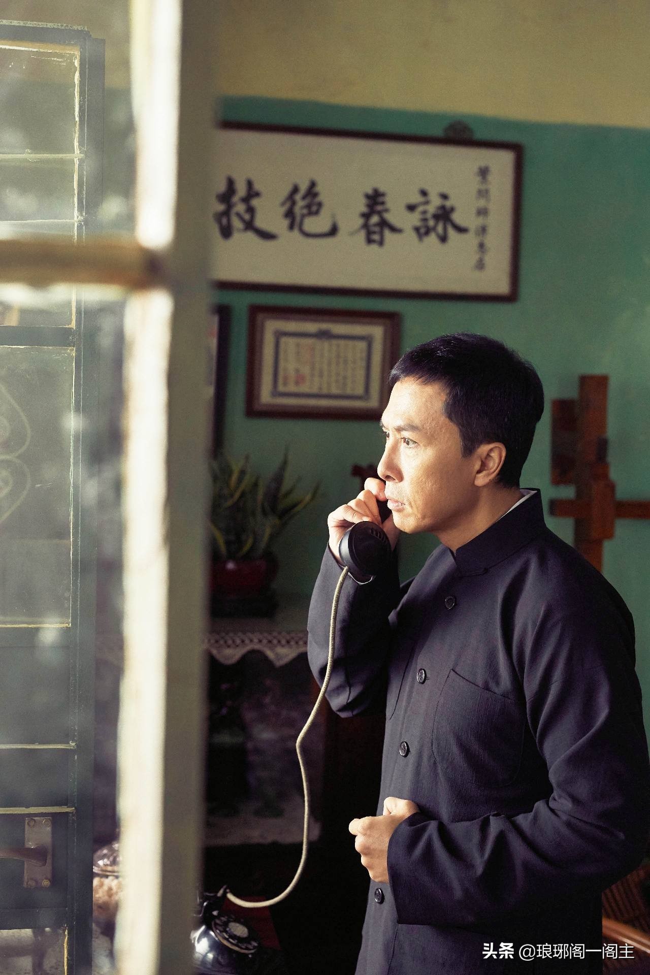 中国真实存在的武术高手——叶问