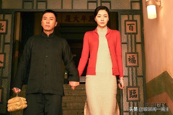 中国真实存在的武术高手——叶问