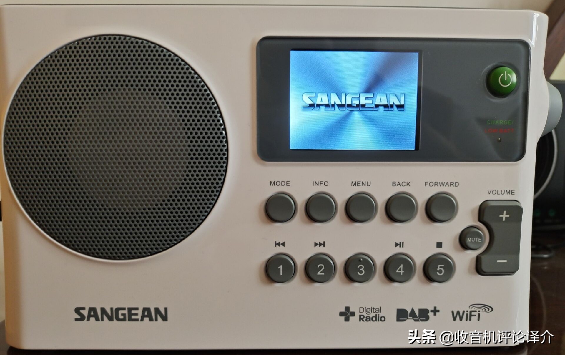 浅谈网络收音机