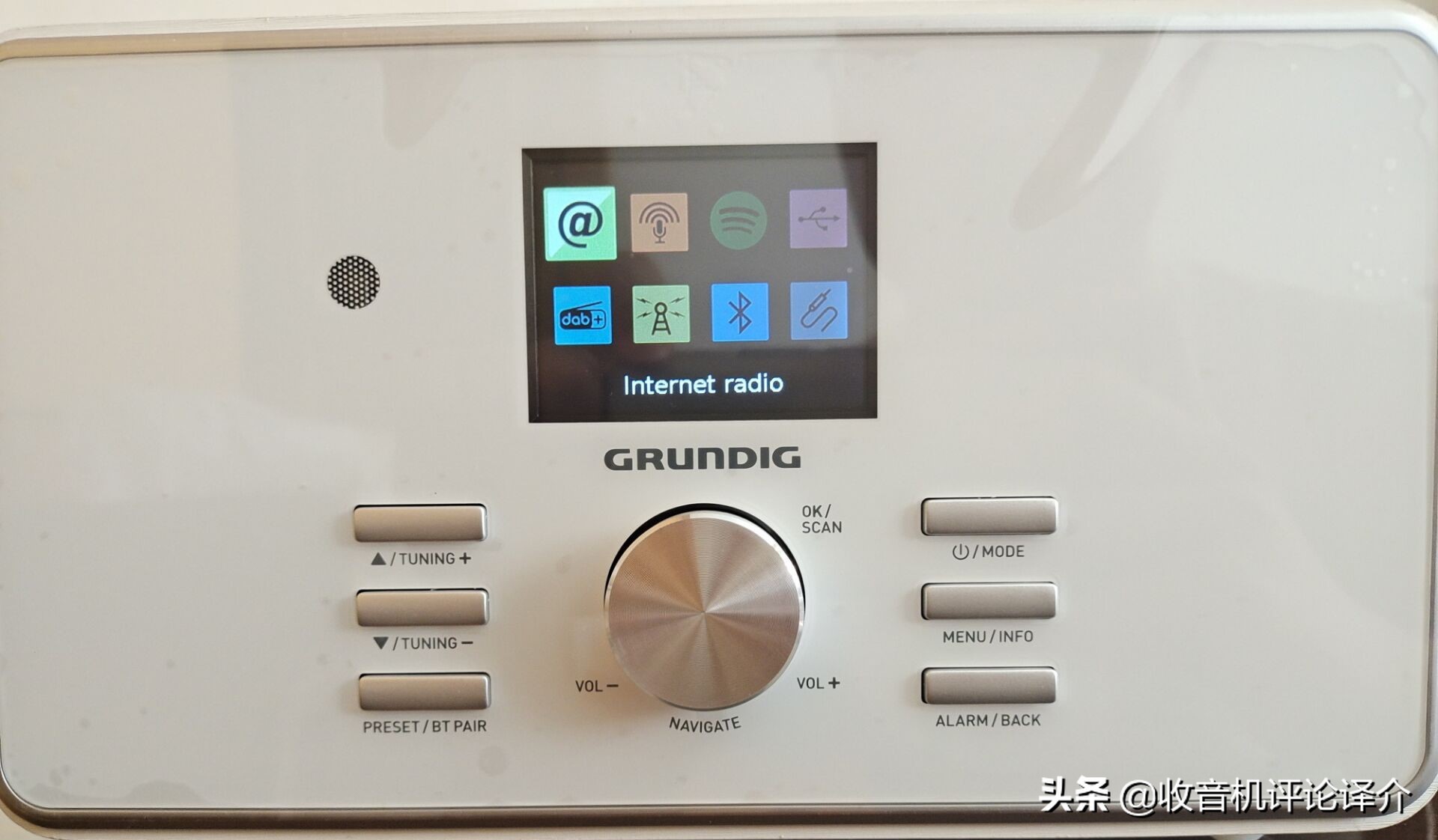 浅谈网络收音机