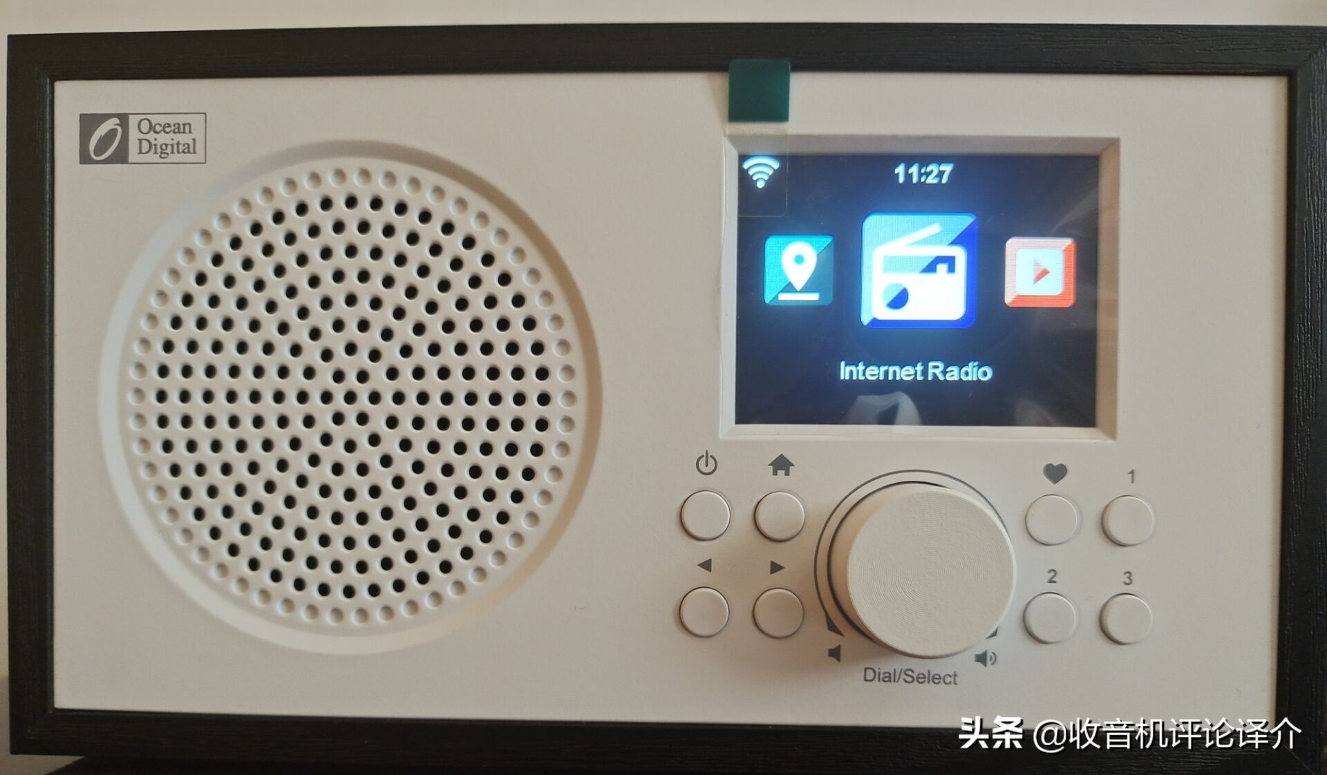 浅谈网络收音机