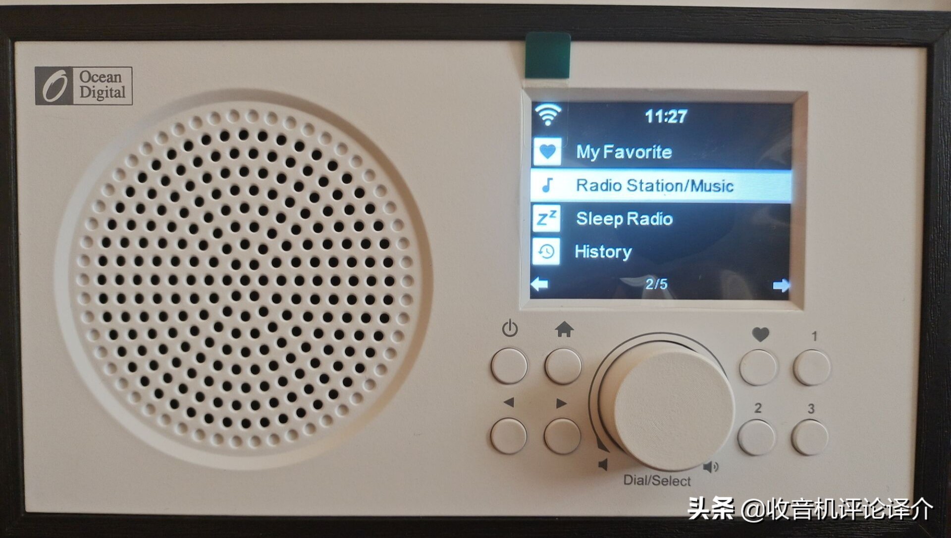 浅谈网络收音机