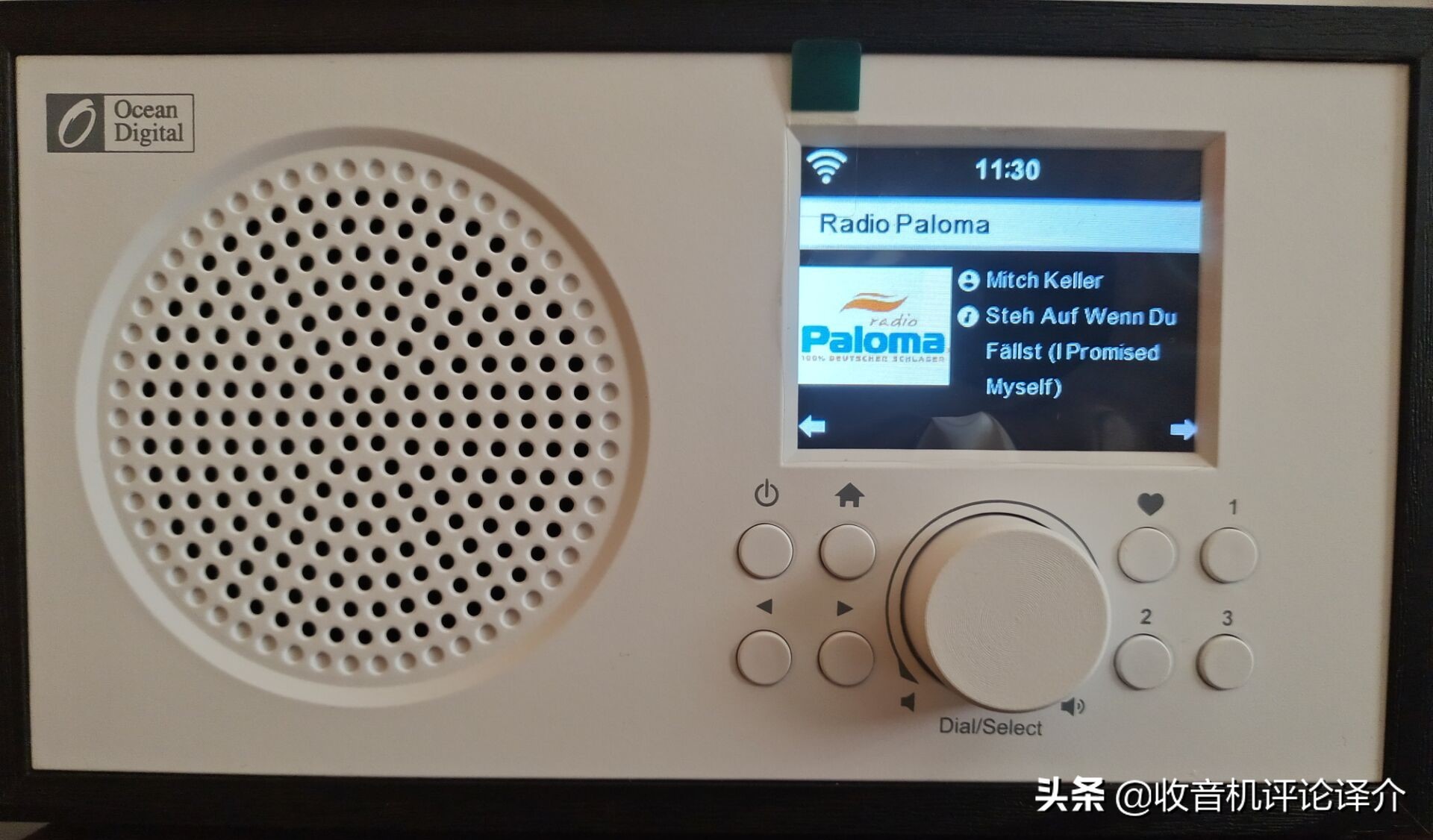浅谈网络收音机