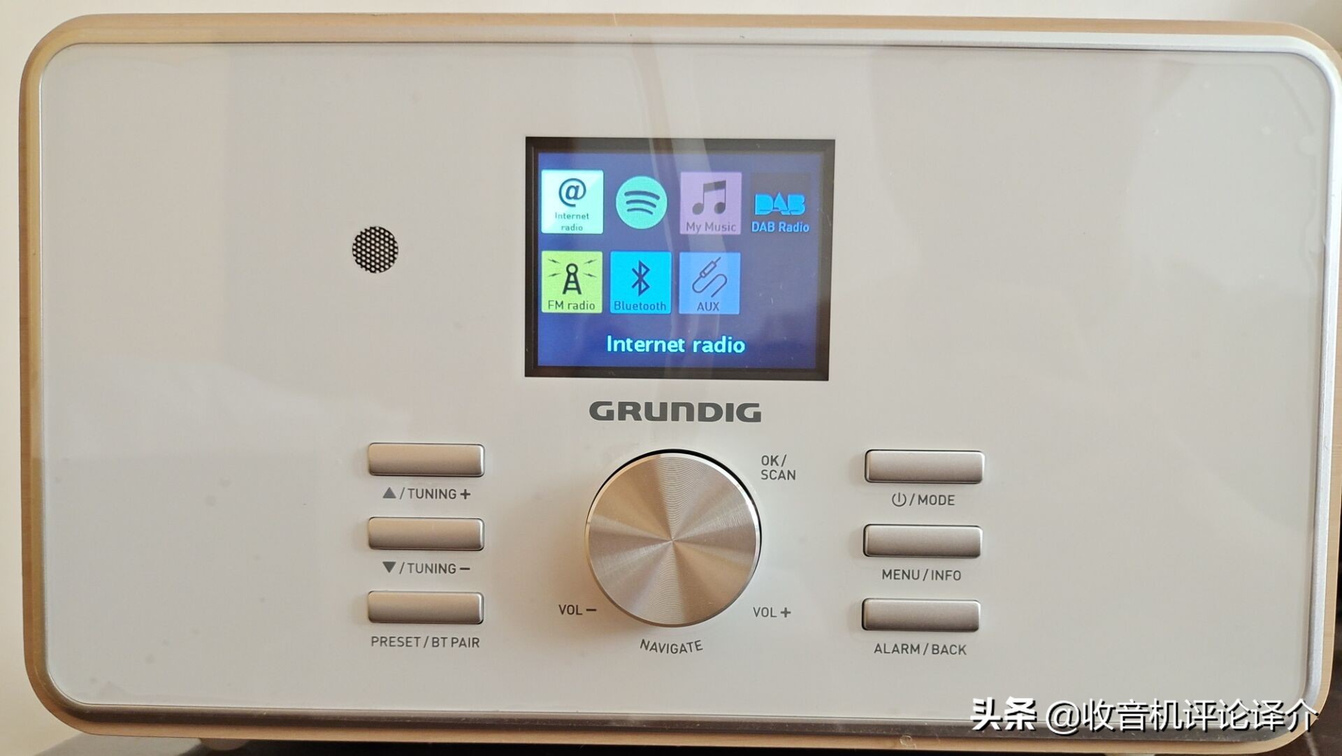 浅谈网络收音机