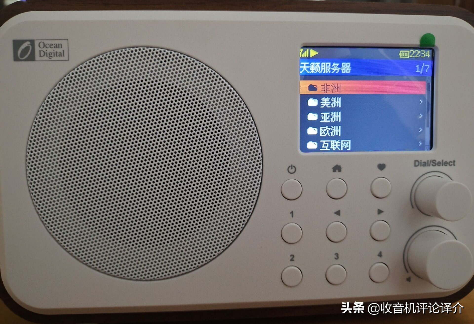 浅谈网络收音机