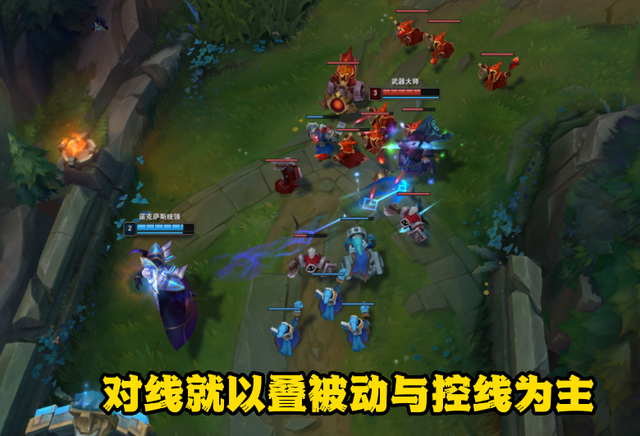 LOL：乌鸦改版伤害低实则削弱？转换思路白嫖为主后期团战的神！