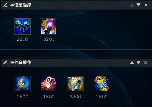 LOL：乌鸦改版伤害低实则削弱？转换思路白嫖为主后期团战的神！