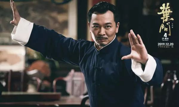 《叶问4：完结篇》：一次体面的告别