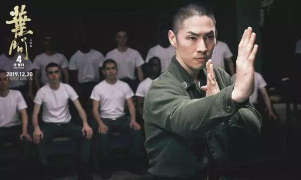 《叶问4：完结篇》：一次体面的告别