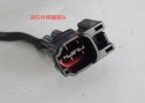 汽车油表指针不动了怎么办