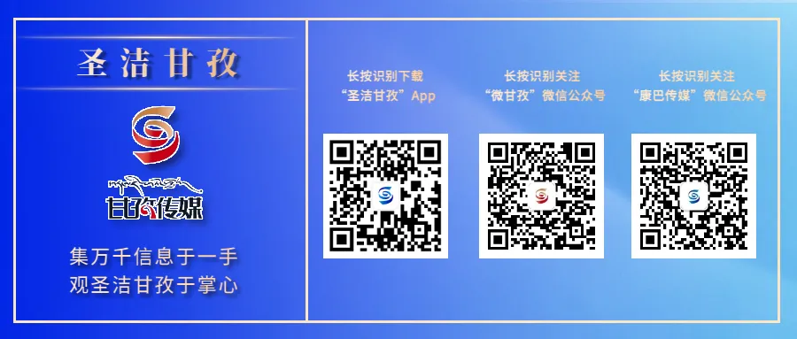 3月22日！来丹巴，赴一场与梨花的春日之约