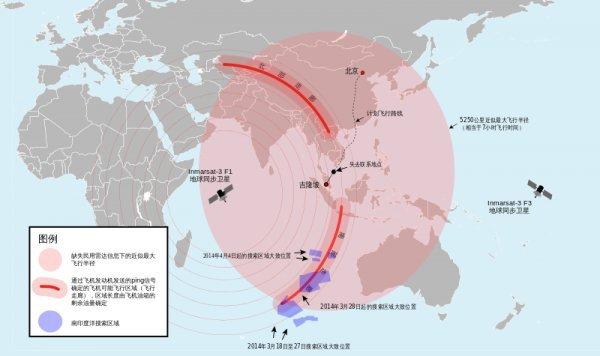 马航370航班失踪为何至今找不到？10年内不会揭秘 有国家不想找到