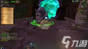 魔兽世界狼人任务