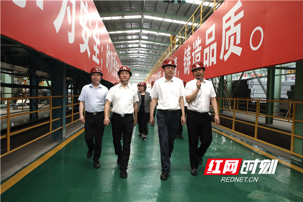 视频｜娄底：从百年党史中汲取力量 推动产业园区高质量发展