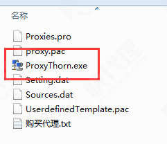 设置代理教程