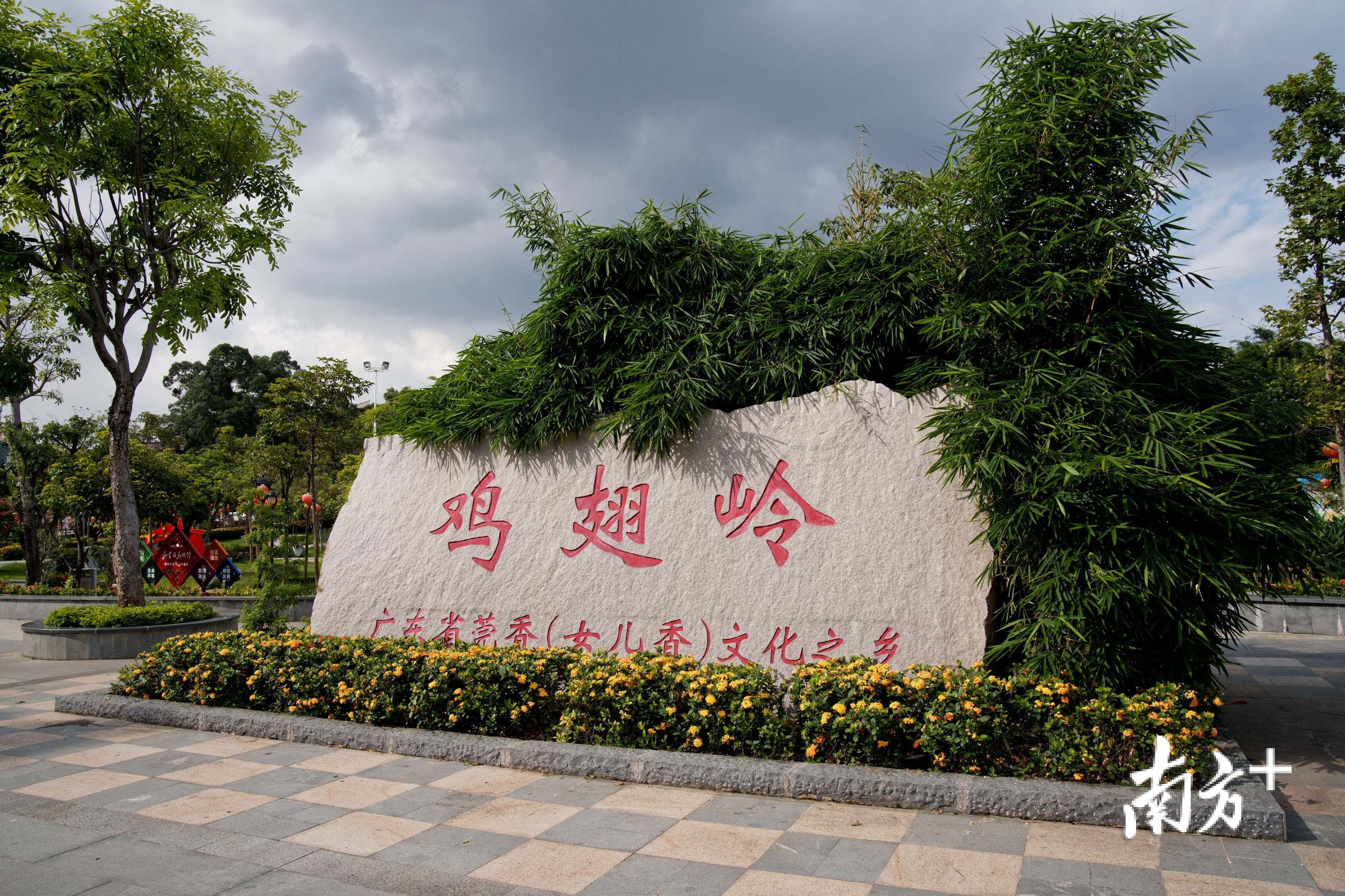 彻底火了！东莞这个小镇文旅直播吸引42万多人围观